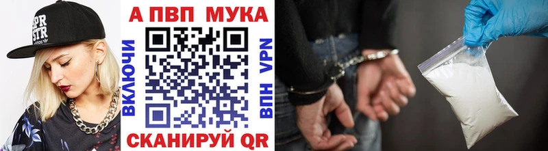 Alfa_PVP СК  Тотьма 