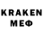 Кодеин напиток Lean (лин) Juednes