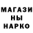 КЕТАМИН VHQ woowoo