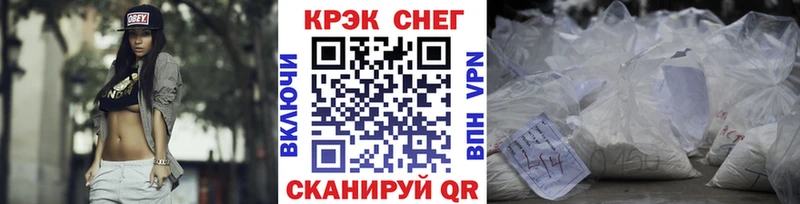 купить наркотик  Тотьма  COCAIN Columbia 