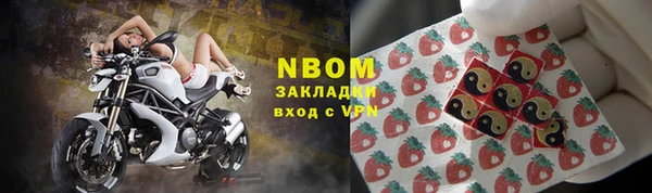 шишки Наволоки