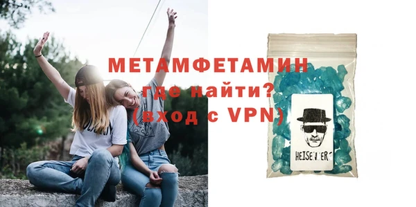 шишки Наволоки