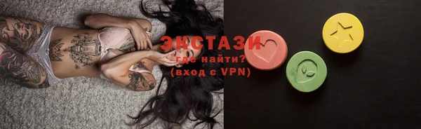 шишки Наволоки