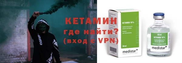 сатива Надым