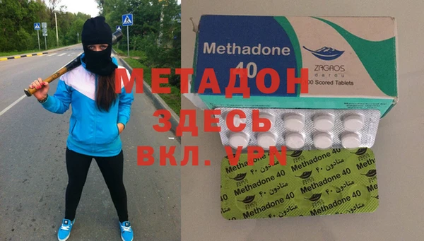 сатива Надым