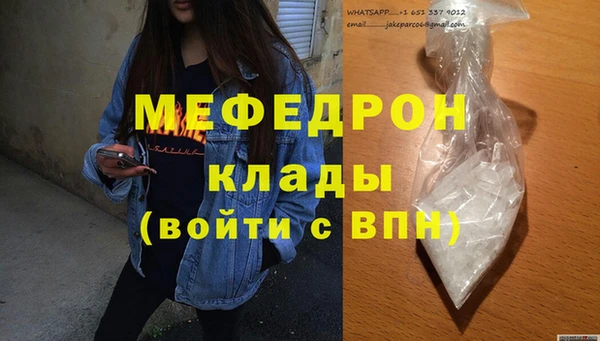 шишки Наволоки