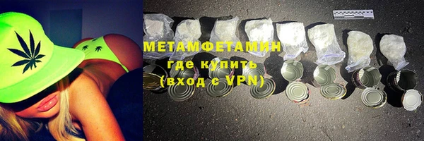 шишки Наволоки