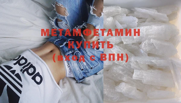шишки Наволоки