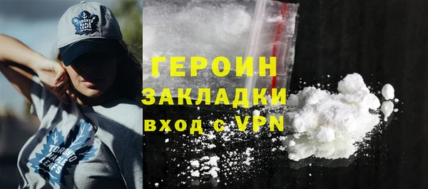 шишки Наволоки