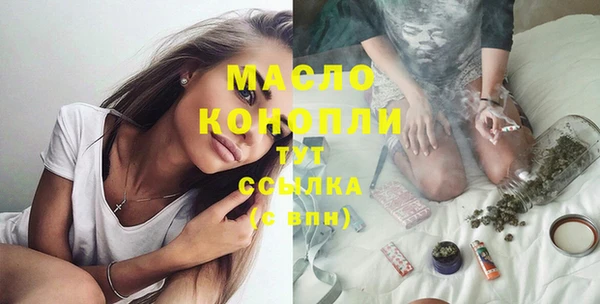 шишки Наволоки