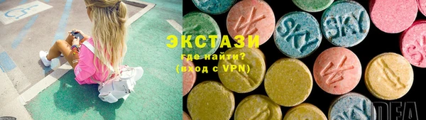 сатива Надым