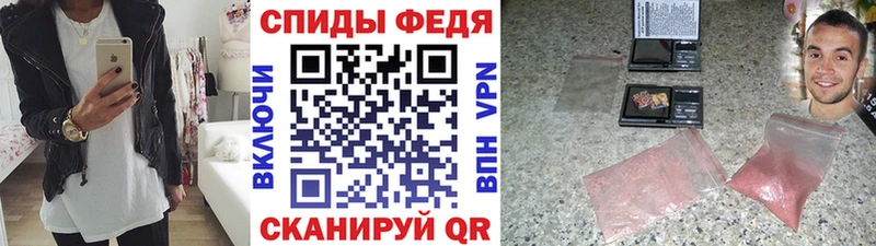это какой сайт  ссылка на мегу вход  Тотьма  Первитин кристалл 